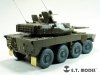 E.T. Model E35-283 JGSDF TYPE 16 Maneuver Combat Vehicle For TAMIYA 1/35